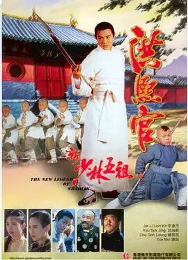 《千古玦尘》海报